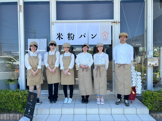 GOEN-米縁-開店2周年!