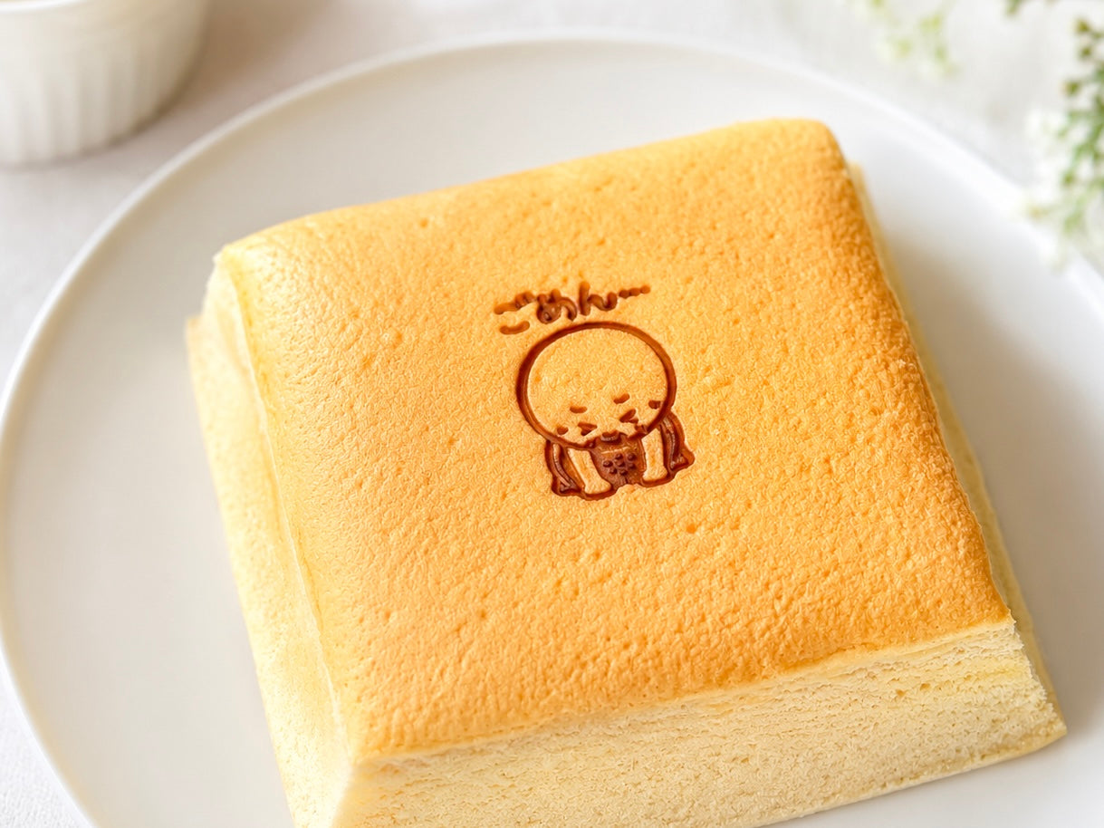 “ごめんさん”のぷるふわ生カステラ