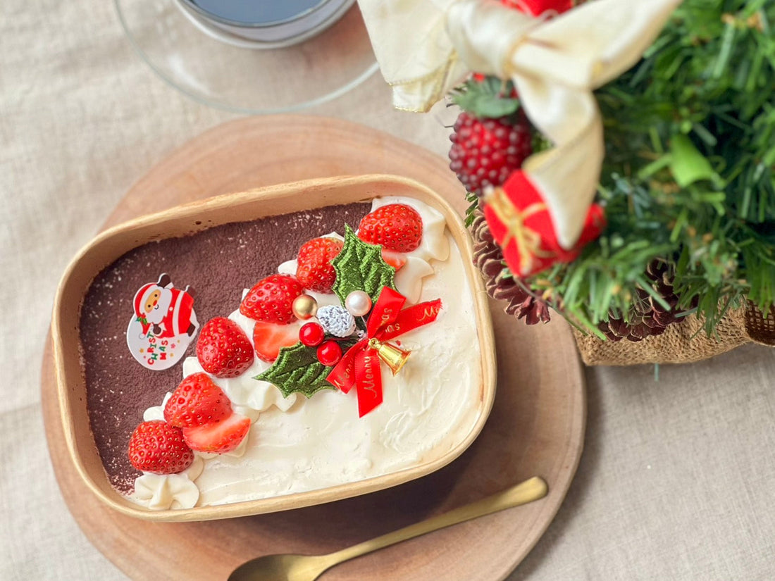 小麦アレルギーの子にも「メリークリスマス！」を　〜米粉で叶える、やさしいクリスマスケーキ〜