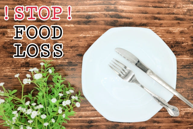 🍞もったいないを美味しく！米縁のフードロスゼロへの想い