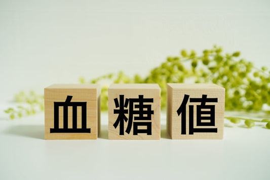 「血糖値のアップダウンにご用心！体にやさしいパン選びのヒミツ」  〜米粉パンが注目されるワケ〜