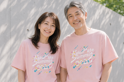 第1回 KakuMateサミット 〜革命のエントランス〜 Tシャツ