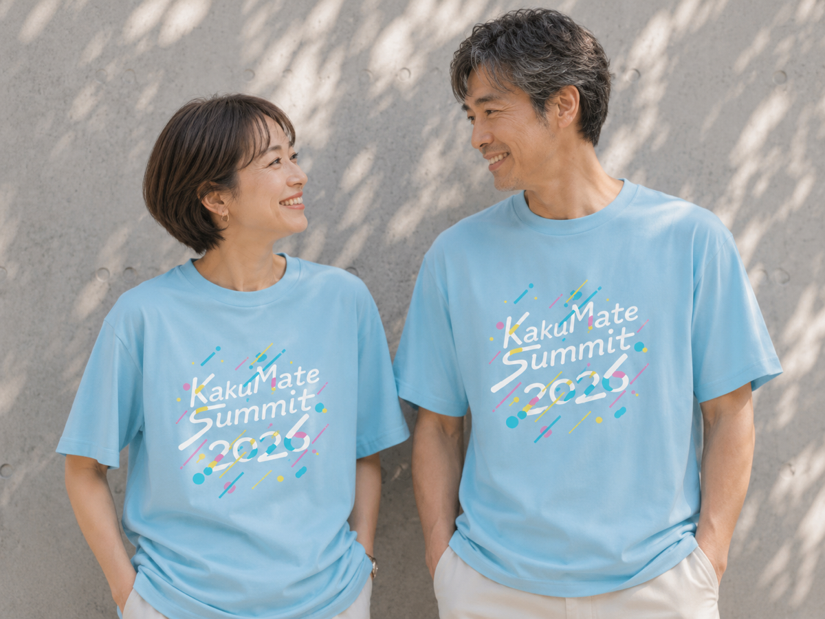 第1回 KakuMateサミット 〜革命のエントランス〜 Tシャツ