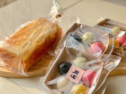 【2026年1月8日より発送開始！】五行が整う開運パンセット