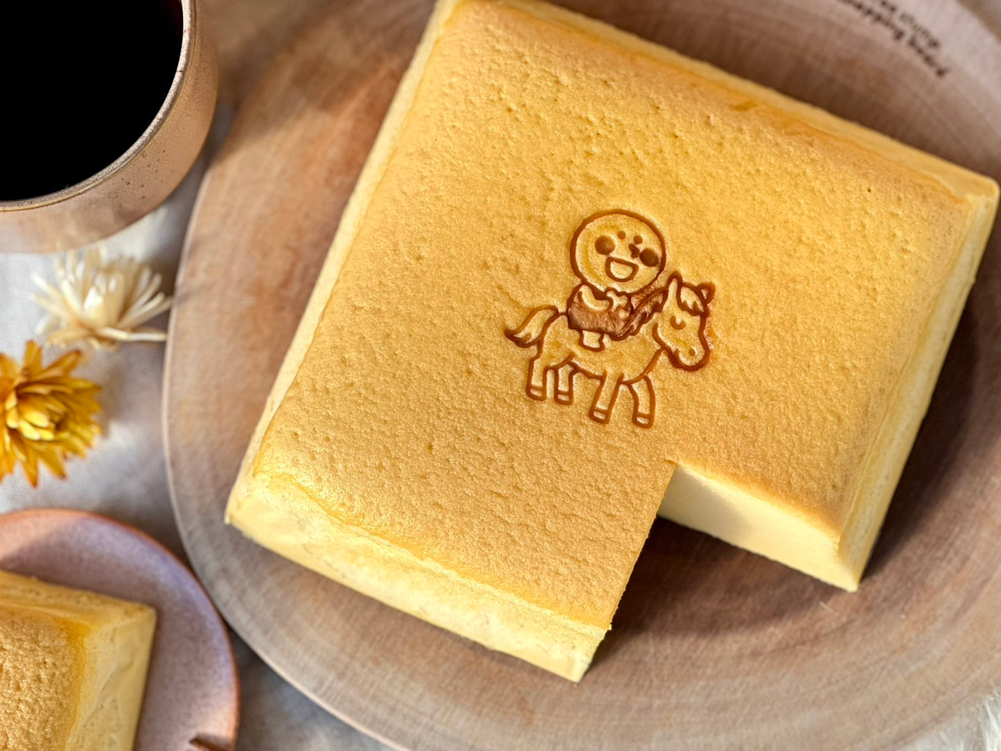 【お正月限定】ごえんさんのぷるふわ生カステラ 干支ver