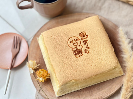 【恩送り】ごえんさんのぷるふわ生カステラ