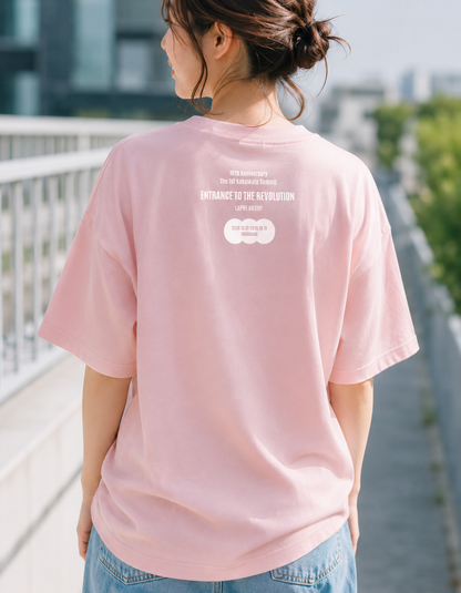 第1回 KakuMateサミット 〜革命のエントランス〜 Tシャツ