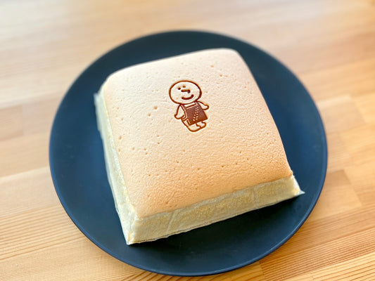 ぷるふわ生カステラ